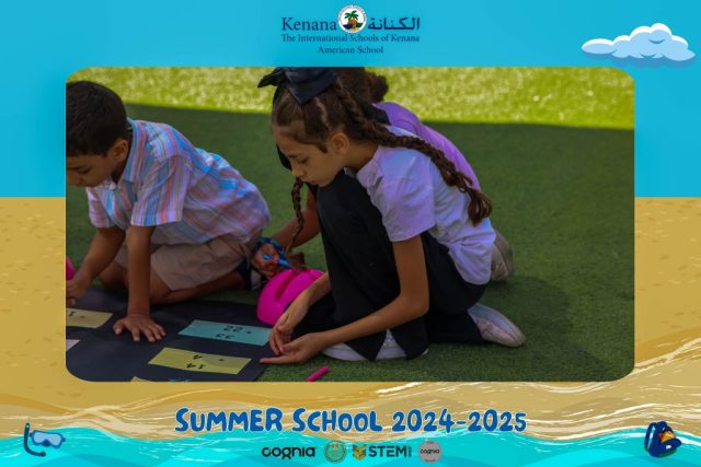 I.S.K American School | Summer School Week 2 | 2024-2025