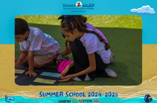 I.S.K American School | Summer School Week 2 | 2024-2025