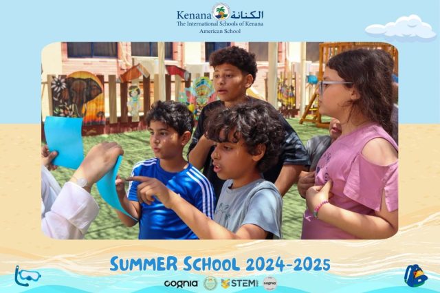 I.S.K American School | Summer School Week | 2024-2025