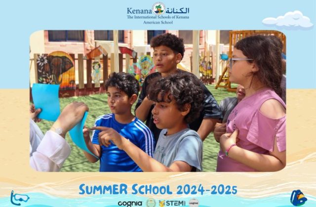 I.S.K American School | Summer School Week | 2024-2025