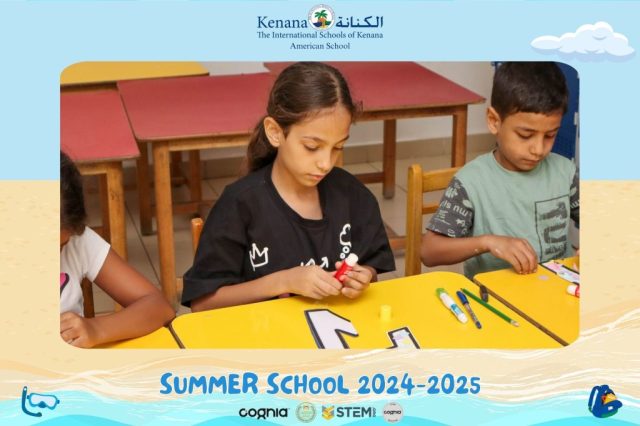 I.S.K American School | Summer School Week 1 | 2024-2025