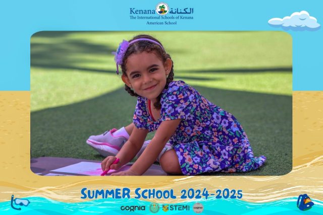 I.S.K American School | Summer School Week 2 | 2024-2025