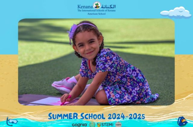 I.S.K American School | Summer School Week 2 | 2024-2025