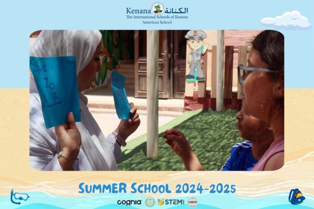 I.S.K American School | Summer School Week | 2024-2025