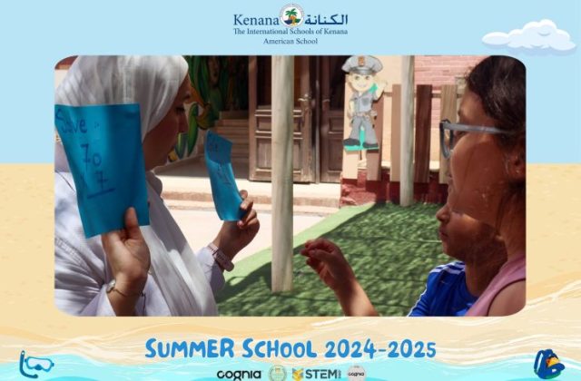 I.S.K American School | Summer School Week | 2024-2025