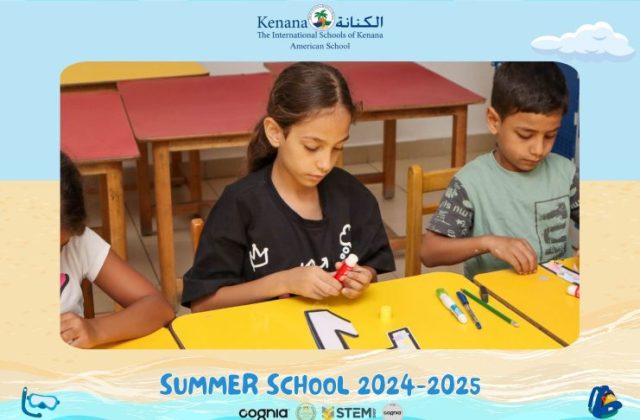 I.S.K American School | Summer School Week 1 | 2024-2025