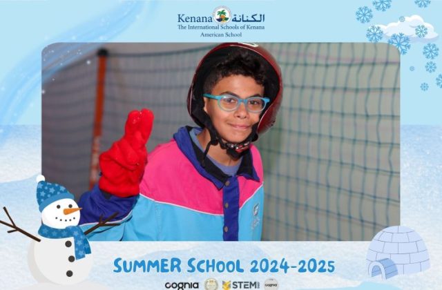 I.S.K American School | Snow City Trip "Summer School" | 2024-2025