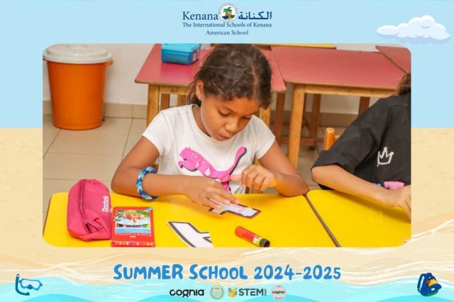 I.S.K American School | Summer School Week 1 | 2024-2025