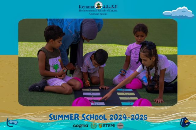 I.S.K American School | Summer School Week 2 | 2024-2025