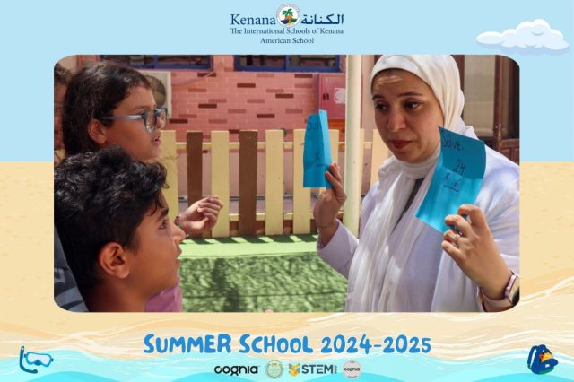 I.S.K American School | Summer School Week | 2024-2025