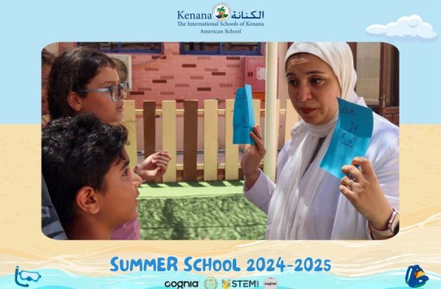 I.S.K American School | Summer School Week | 2024-2025