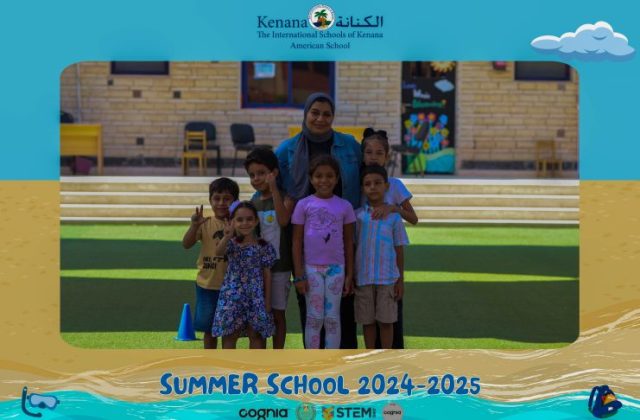 I.S.K American School | Summer School Week 2 | 2024-2025
