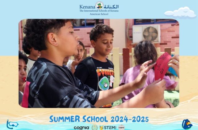 I.S.K American School | Summer School Week | 2024-2025