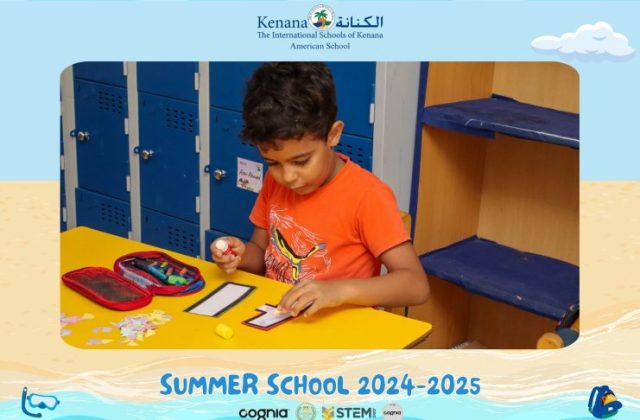 I.S.K American School | Summer School Week 1 | 2024-2025
