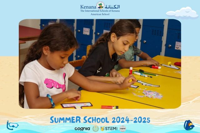I.S.K American School | Summer School Week 1 | 2024-2025