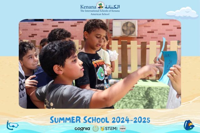 I.S.K American School | Summer School Week | 2024-2025
