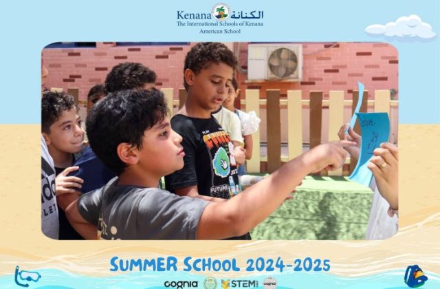 I.S.K American School | Summer School Week | 2024-2025
