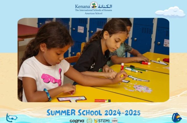 I.S.K American School | Summer School Week 1 | 2024-2025