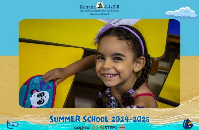 I.S.K American School | Summer School Week 2 | 2024-2025