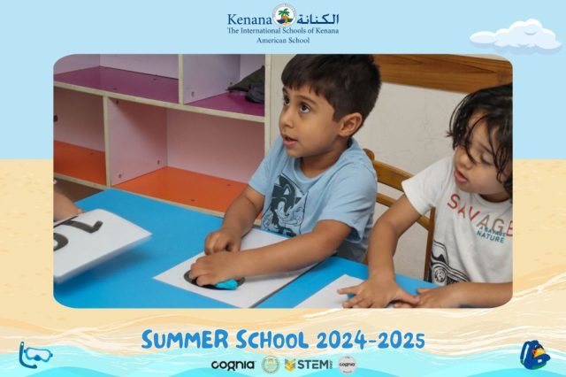 I.S.K American School | Summer School Week 1 | 2024-2025