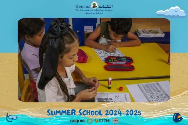 I.S.K American School | Summer School Week 2 | 2024-2025