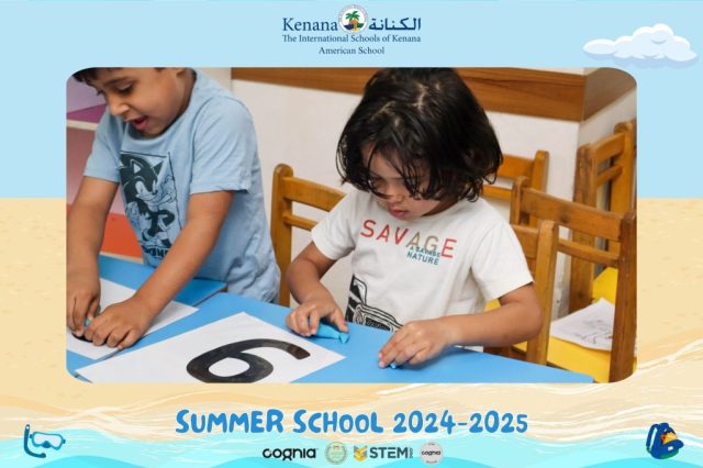 I.S.K American School | Summer School Week 1 | 2024-2025