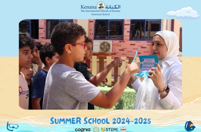 I.S.K American School | Summer School Week | 2024-2025