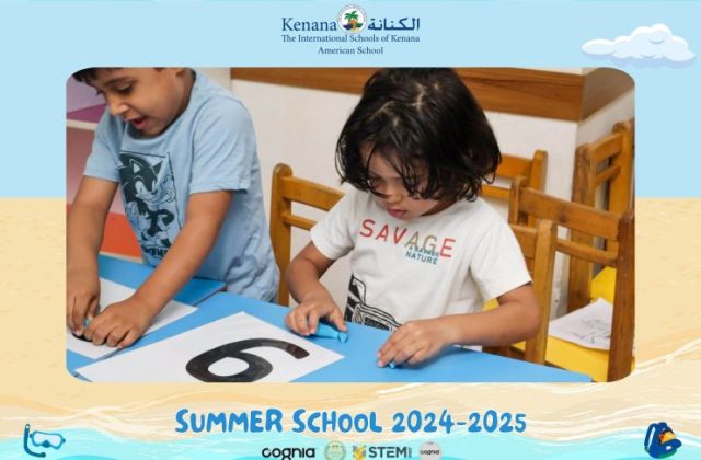I.S.K American School | Summer School Week 1 | 2024-2025