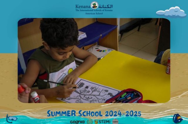 I.S.K American School | Summer School Week 2 | 2024-2025