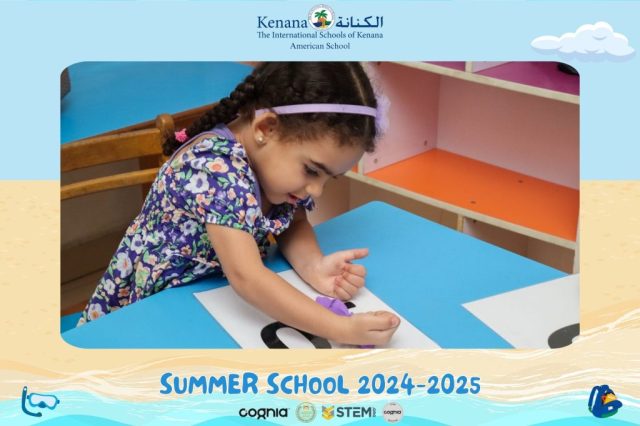 I.S.K American School | Summer School Week 1 | 2024-2025
