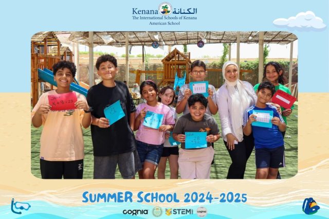 I.S.K American School | Summer School Week | 2024-2025