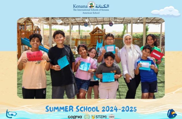 I.S.K American School | Summer School Week | 2024-2025