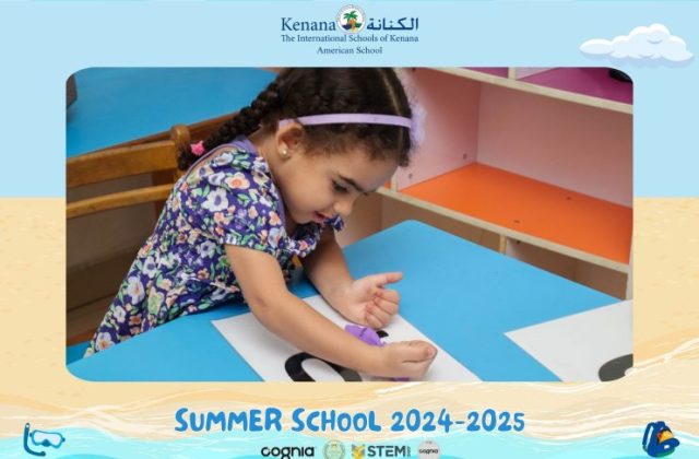 I.S.K American School | Summer School Week 1 | 2024-2025