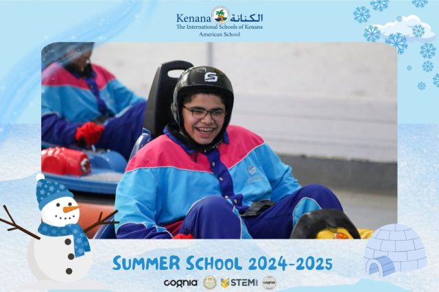 I.S.K American School | Snow City Trip "Summer School" | 2024-2025