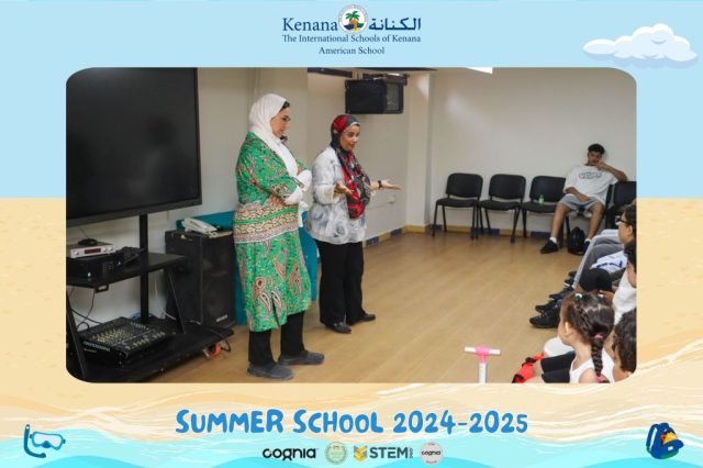 I.S.K American School | Summer School Week 1 | 2024-2025