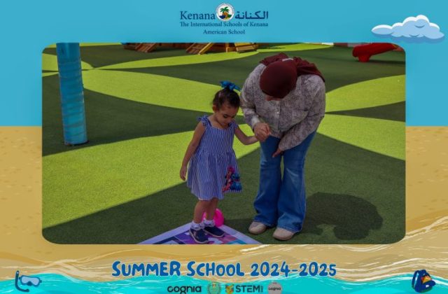 I.S.K American School | Summer School Week 2 | 2024-2025