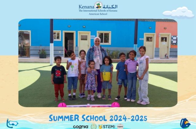 I.S.K American School | Summer School Week | 2024-2025