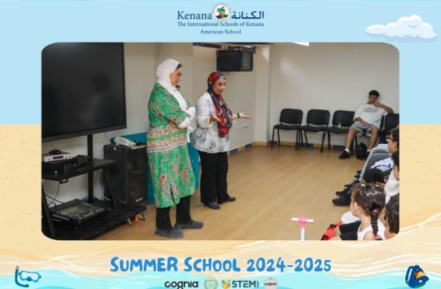 I.S.K American School | Summer School Week 1 | 2024-2025