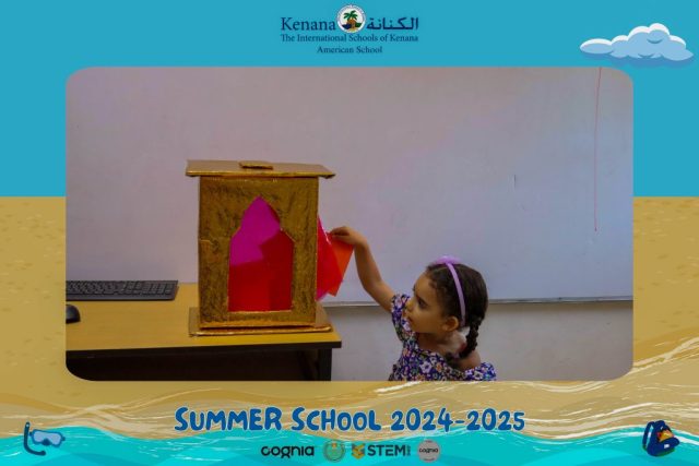 I.S.K American School | Summer School Week 2 | 2024-2025