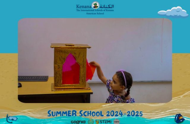 I.S.K American School | Summer School Week 2 | 2024-2025