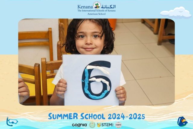 I.S.K American School | Summer School Week 1 | 2024-2025