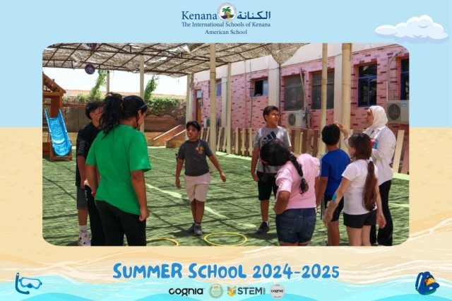 I.S.K American School | Summer School Week | 2024-2025