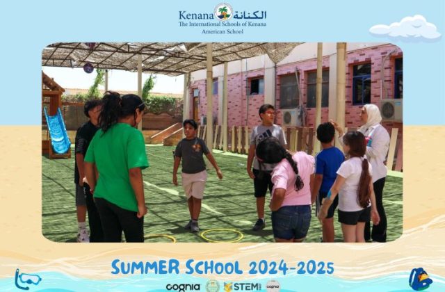 I.S.K American School | Summer School Week | 2024-2025
