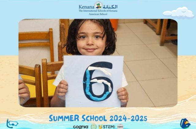I.S.K American School | Summer School Week 1 | 2024-2025