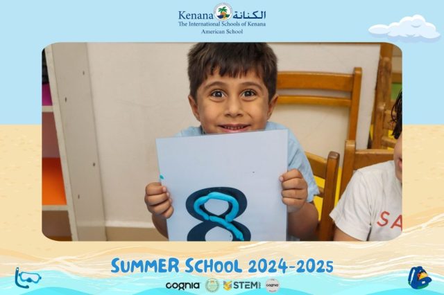 I.S.K American School | Summer School Week 1 | 2024-2025