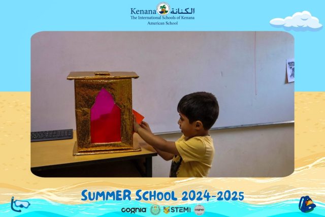 I.S.K American School | Summer School Week 2 | 2024-2025