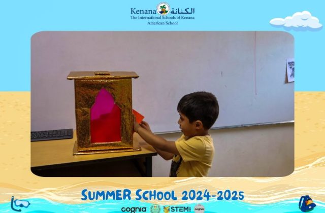 I.S.K American School | Summer School Week 2 | 2024-2025