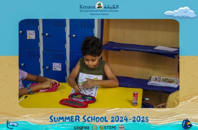 I.S.K American School | Summer School Week 2 | 2024-2025