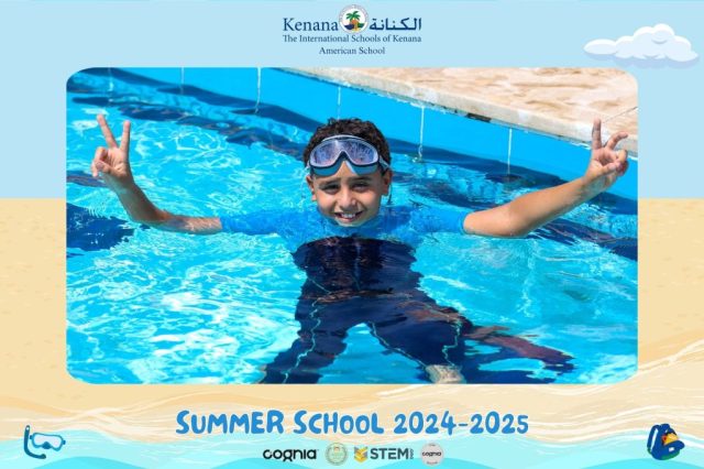 I.S.K American School | Summer School Week 1 | 2024-2025