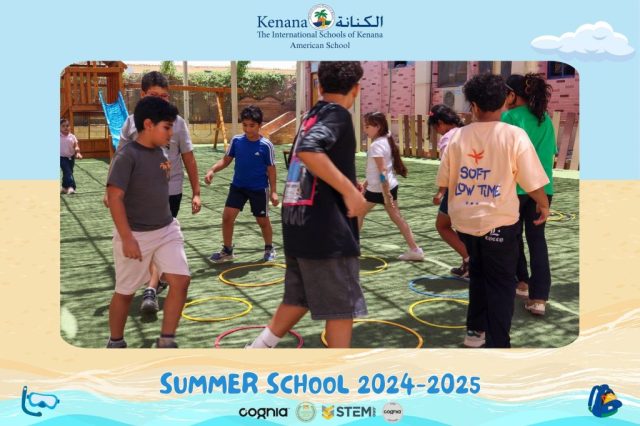 I.S.K American School | Summer School Week | 2024-2025